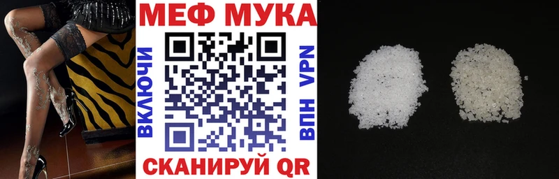 Виды наркотиков купить Тихорецк COCAIN  Alpha-PVP  Метамфетамин  мега рабочий сайт  Меф  ГАШИШ  Галлюциногенные грибы 