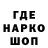Каннабис Ganja Shibani a