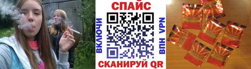 Бутират BDO 33%  Тихорецк 