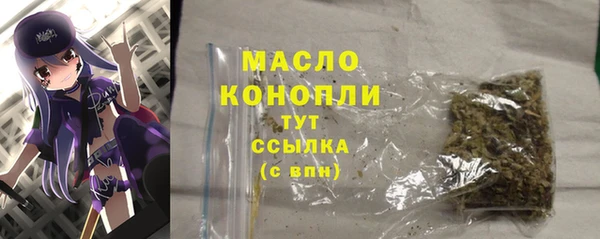 прущие крисы Лихославль