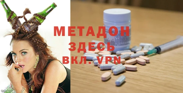 скорость Ладушкин