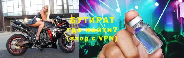 меф VHQ Лабытнанги