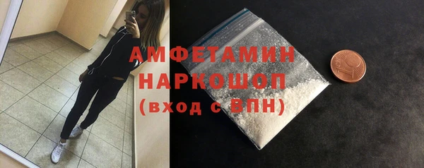 меф VHQ Лабытнанги