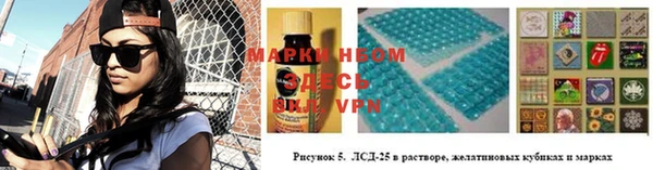 прущие крисы Лихославль