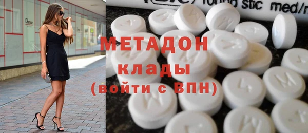 прущая мука Богданович