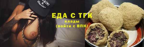 меф VHQ Лабытнанги