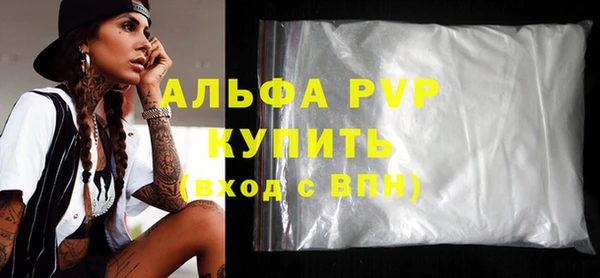 меф VHQ Лабытнанги