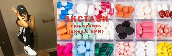 не бодяженный Тобольск