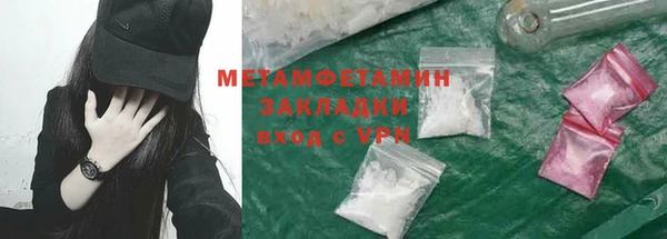 прущие крисы Лихославль