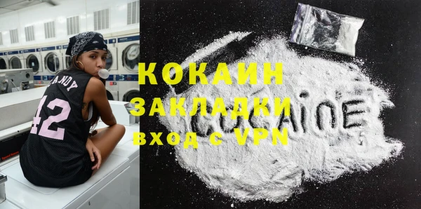 меф VHQ Лабытнанги