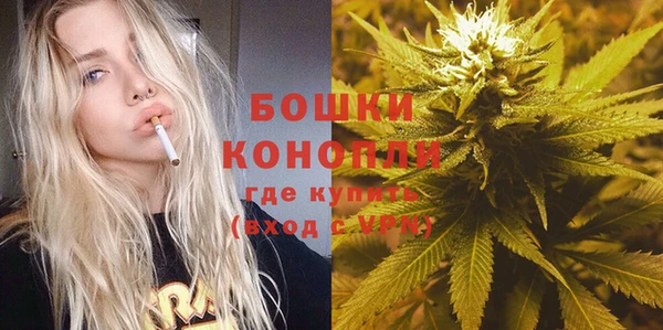 марки nbome Лиски