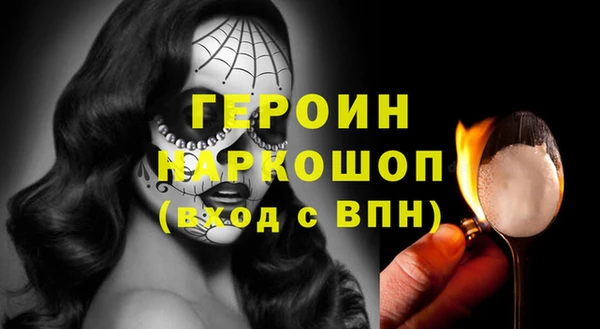 ГАЛЛЮЦИНОГЕННЫЕ ГРИБЫ Липки