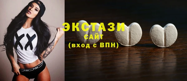 меф VHQ Лабытнанги