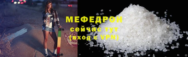 бошки Лагань