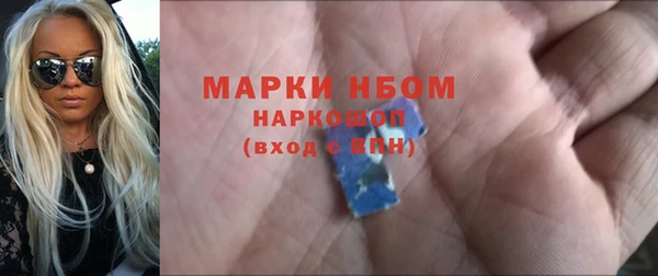 прущие крисы Лихославль