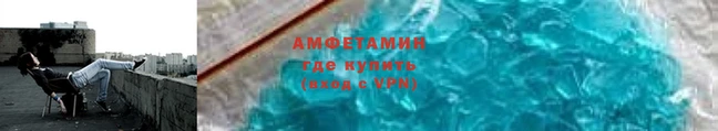 круглые Тихорецк