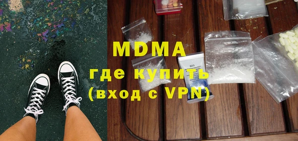 скорость Ладушкин