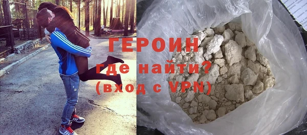 ГАЛЛЮЦИНОГЕННЫЕ ГРИБЫ Липки