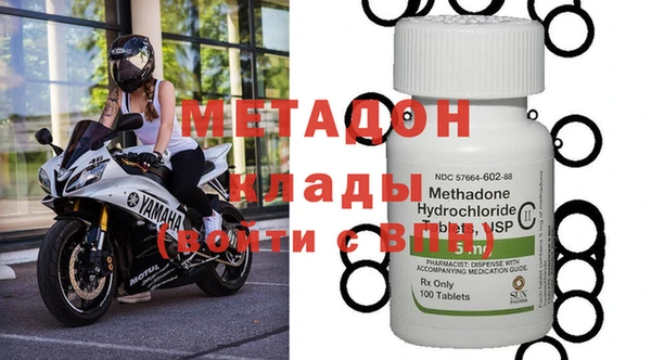 ГАЛЛЮЦИНОГЕННЫЕ ГРИБЫ Липки