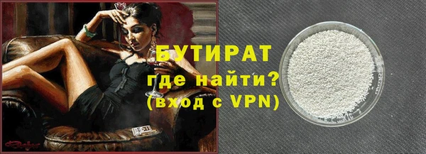 марки nbome Лиски