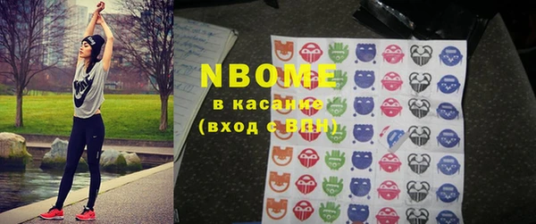 прущие крисы Лихославль