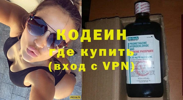 ГАЛЛЮЦИНОГЕННЫЕ ГРИБЫ Липки