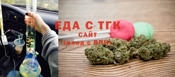 меф VHQ Лабытнанги