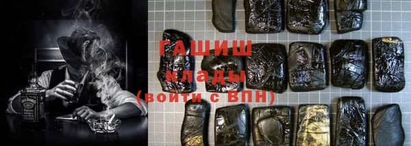 ГАЛЛЮЦИНОГЕННЫЕ ГРИБЫ Липки