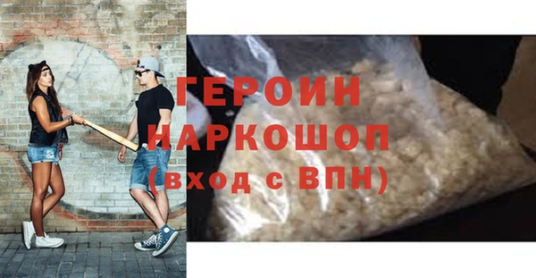 прущие крисы Лихославль