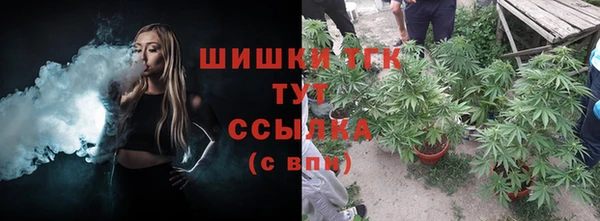 прущие крисы Лихославль