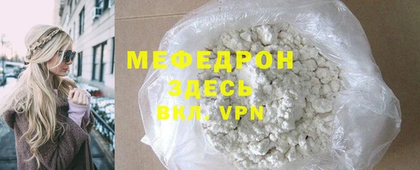 СК Арсеньев