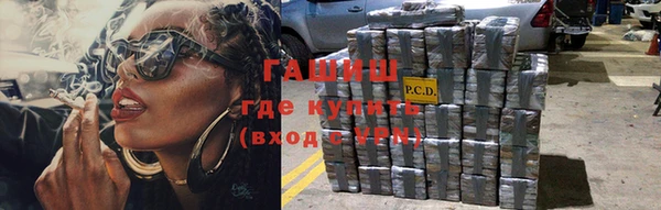 скорость Ладушкин