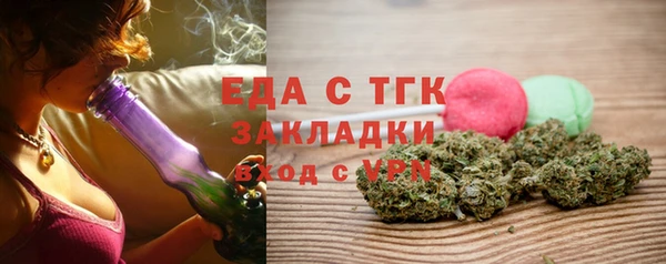 скорость Ладушкин