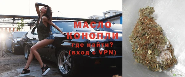 бошки Лагань