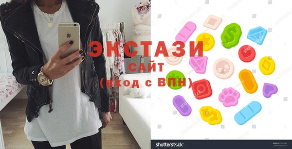 бошки Лагань