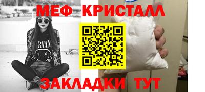 эйфоретик Дубна