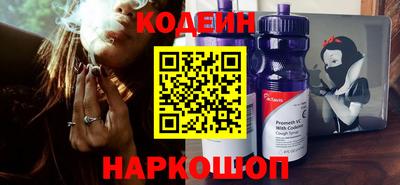 эйфоретик Дубна