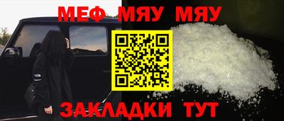 бутик Донской