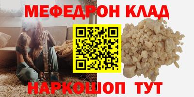 бутик Донской