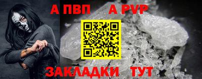 бутик Донской