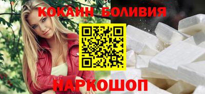 эйфоретик Дубна