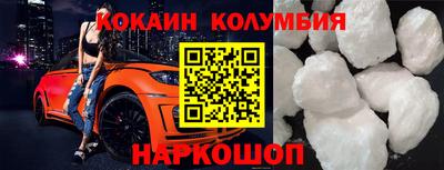 бутик Донской