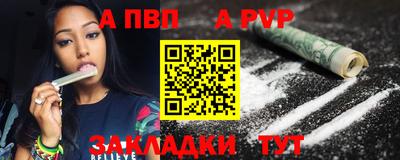 бутик Донской