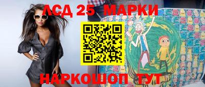 бошки Камышлов