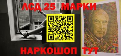 эйфоретик Дубна