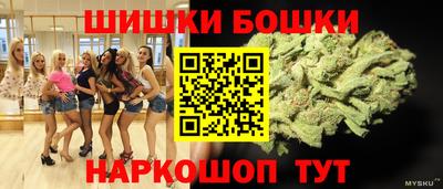 эйфоретик Дубна