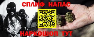 эйфоретик Дубна