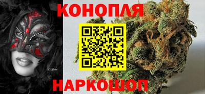 тгк Кандалакша