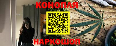 эйфоретик Дубна