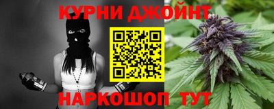 бутик Донской